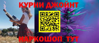 MESCALINE Славгород