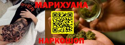 ешки Сланцы