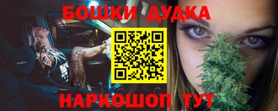 MESCALINE Славгород