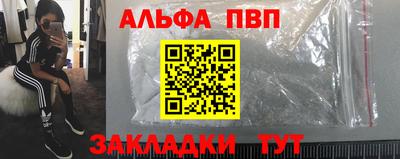 MESCALINE Славгород
