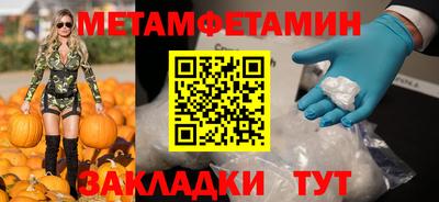 MESCALINE Славгород