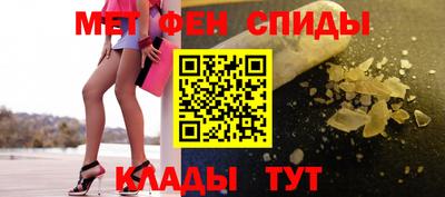 MESCALINE Славгород