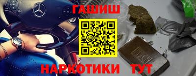 MESCALINE Славгород